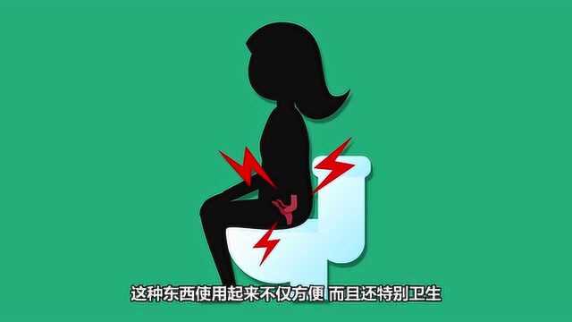 蹲马桶什么姿势最舒服?