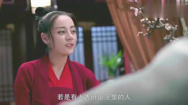 玉公子在青楼包了一个月的姑娘,这消息传出去所有人要沸腾!