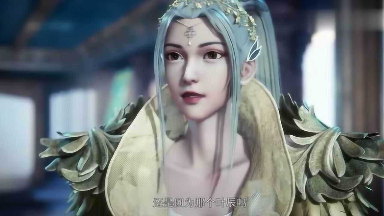 万界神主安阳去风雪神国找姐姐竟是为了叶辰这一幕太温馨