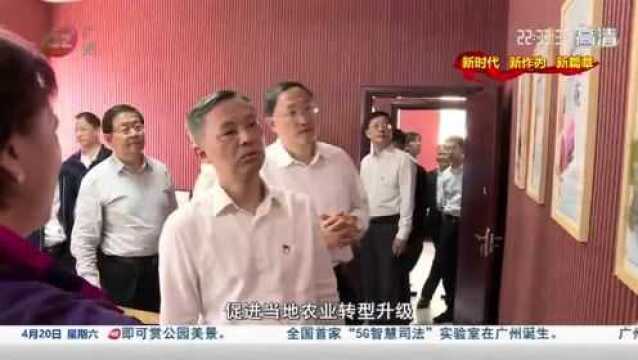 提高站位 尽锐出战 全力助推黔南毕节全面打赢脱贫攻坚战