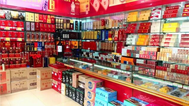 大街上的烟酒店冷冷清清的,为何却不会倒闭?是靠什么盈利的?