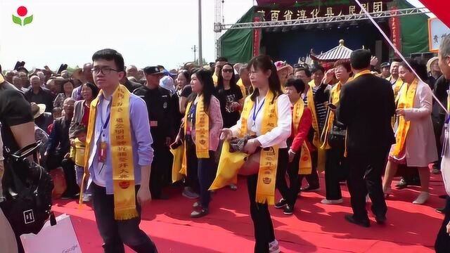 中国西安,第四届赵公明财神祭拜大典,鼓乐齐鸣场面隆重