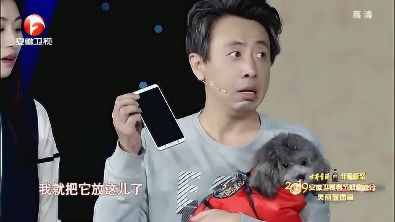 郭冬临韩云云小品苦恼的排名爆笑