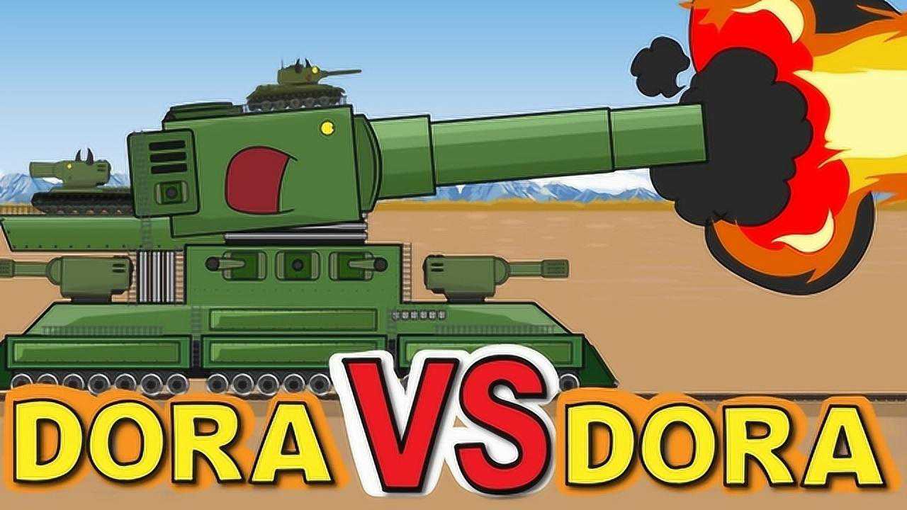 炫酷解说:装甲坦克大作战