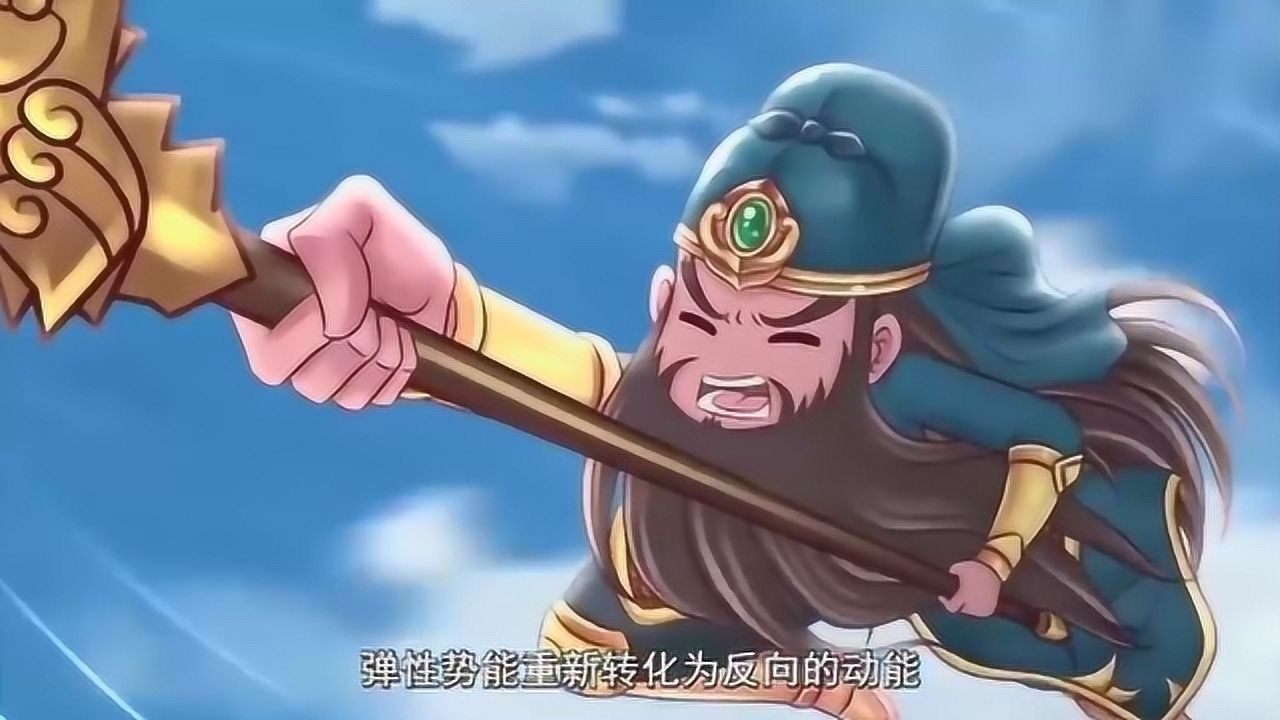 王者歪传:关羽战吕布,青龙偃月刀派上了大用场,我不止看《春秋》的!