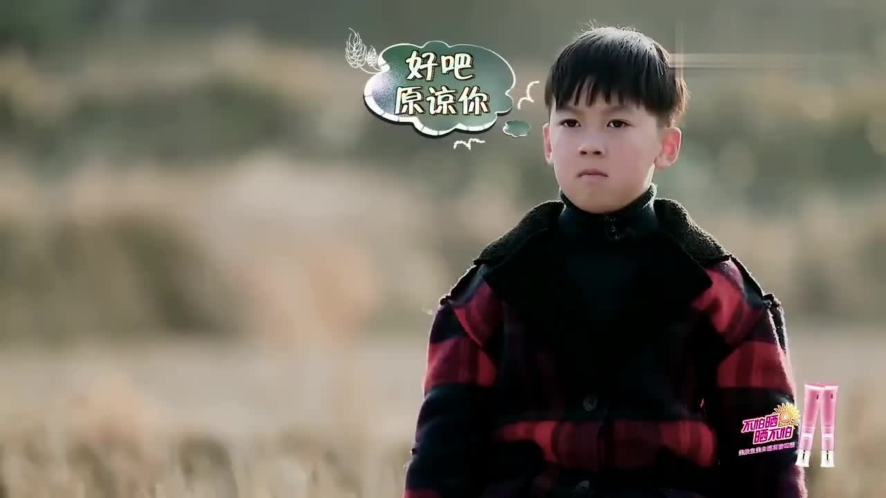 变形计没有老公的日子好难过徐晓晨情绪太暴躁儿子因此遭罪