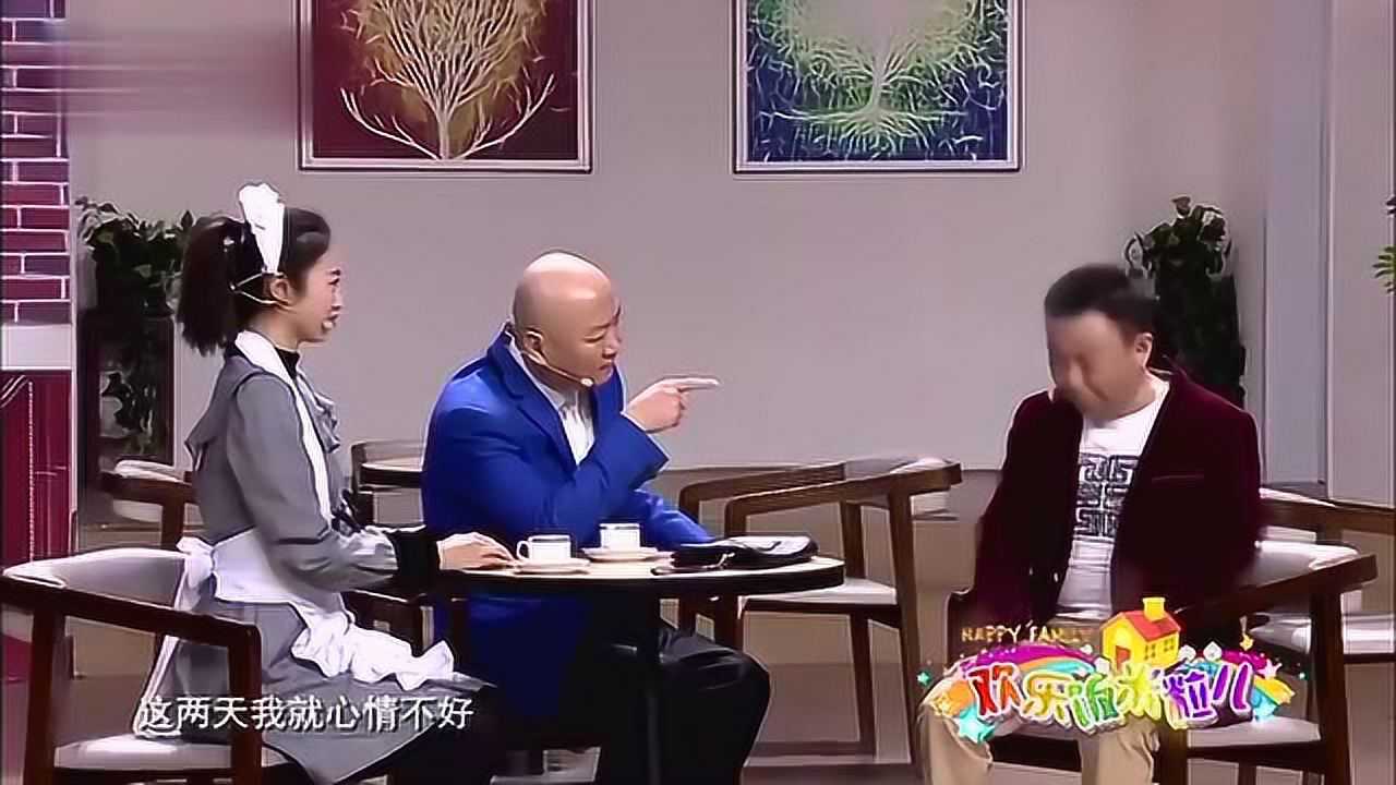 鬧風波,這段全靠孫濤支稜起來遼寧廣播電視臺v06:08爆笑小品《一夫當