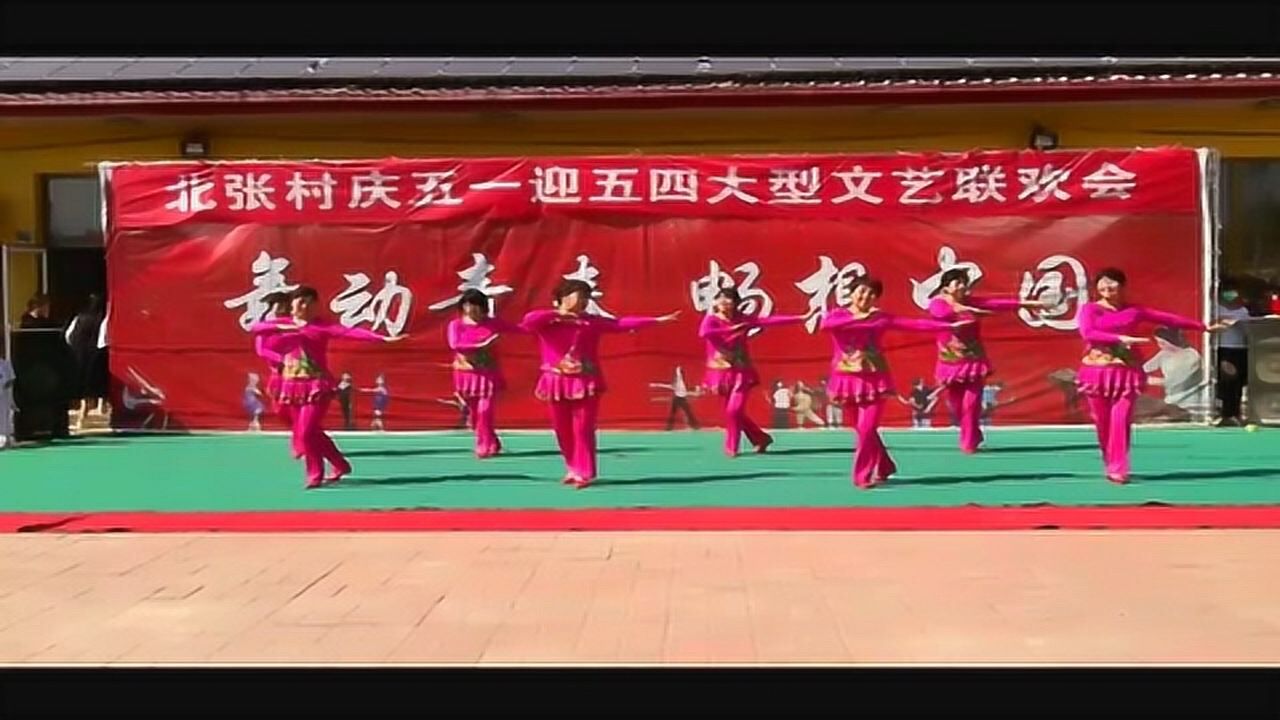 彼岸花