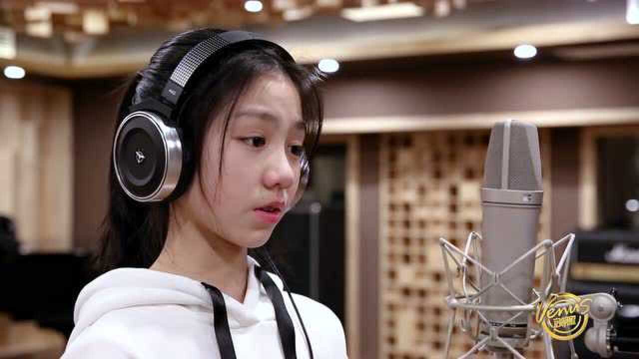 芒果启明星 歌手训练营 吴雨涵《大鱼》