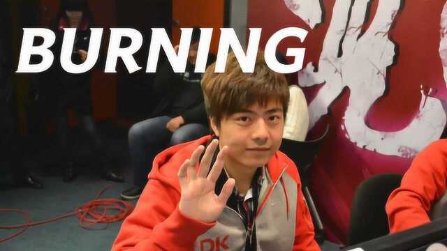 一分钟了解DOTA BurNing徐志雷B神