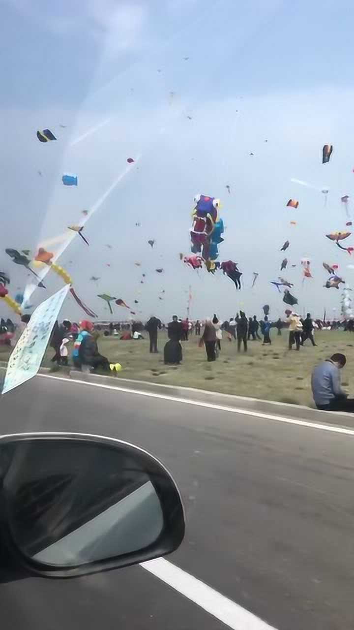 潍坊风筝节时的场面太美好了