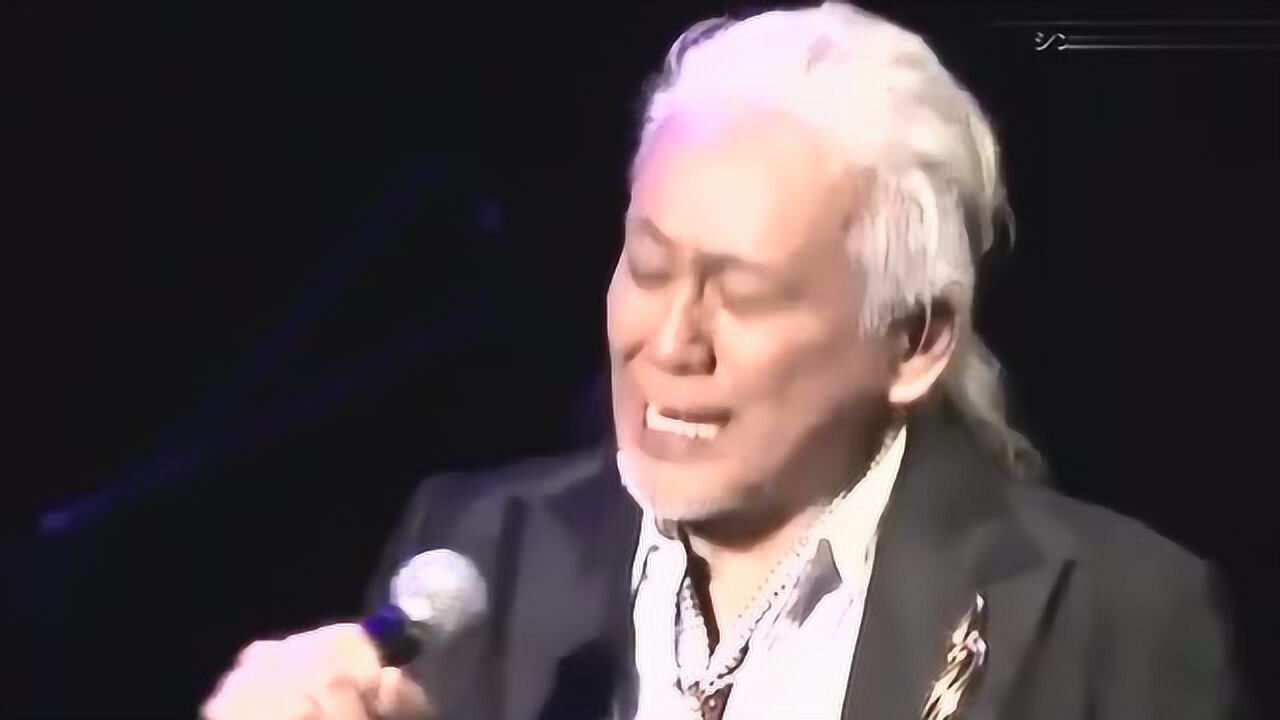 玉置浩二深情演唱日语版《秋意浓李香兰》原曲 腾讯视频