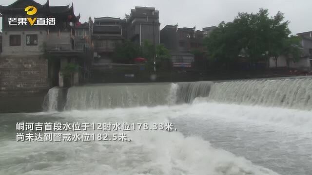 吉首市遭遇短时暴雨或大雨袭击,市民:在外面走一趟全身都湿了