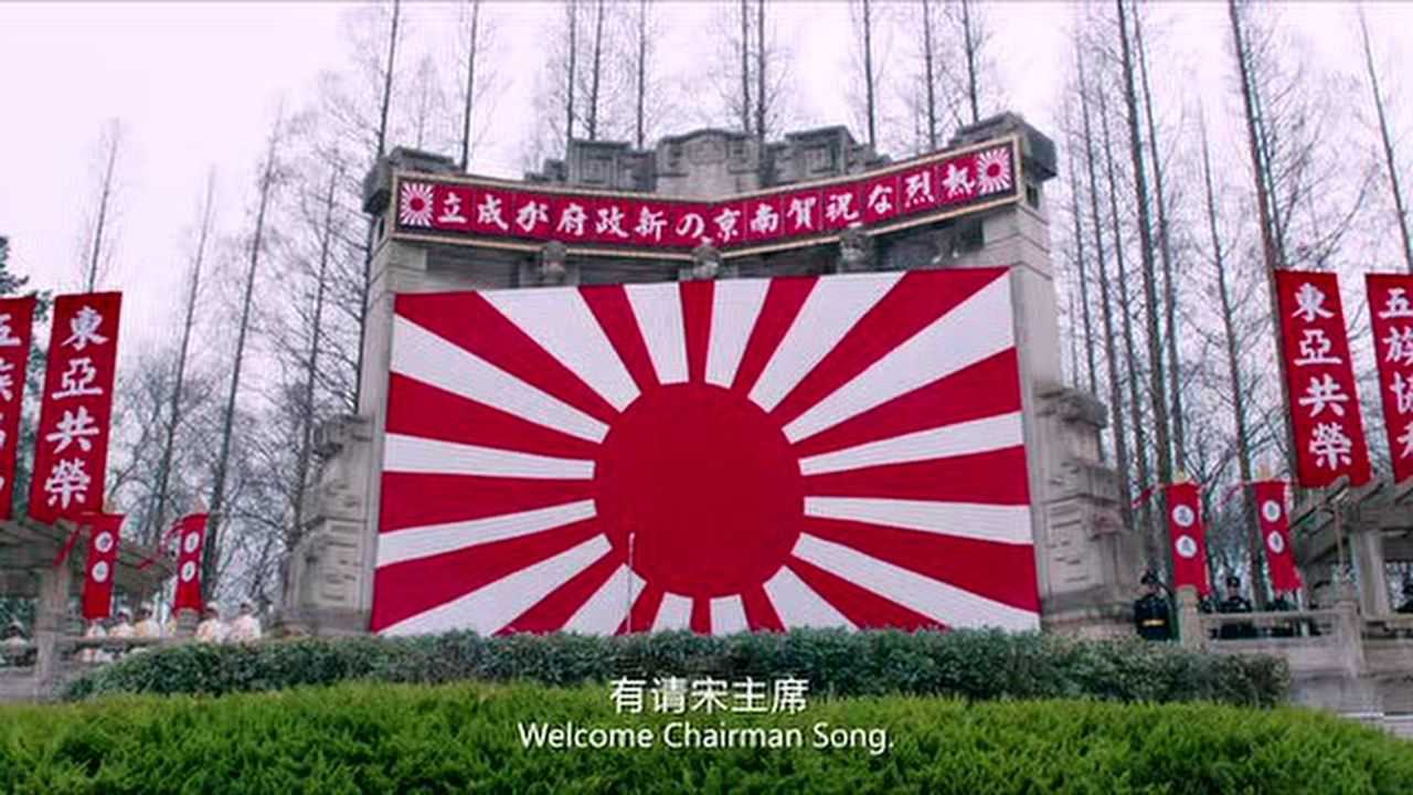 日本731鬼武士不仅能分身,还有不死之身_腾讯视频