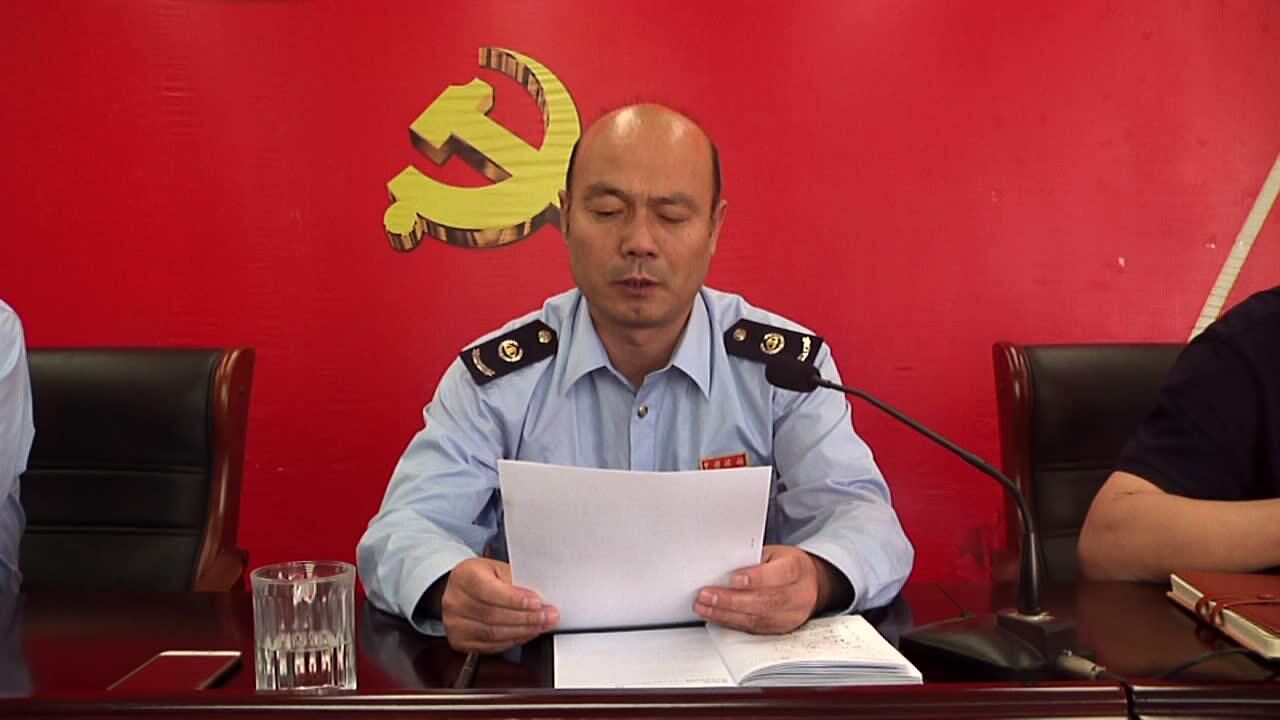 赞皇新闻20190514