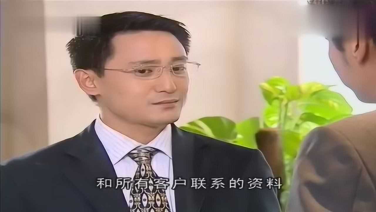 真爱之百万新娘黄崇明竟勾搭有妇之夫还不是被发现了