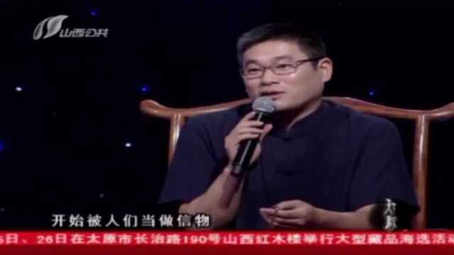 藏友鉴定天珠,自称李连杰的九眼天珠价值一个亿,我这得500万