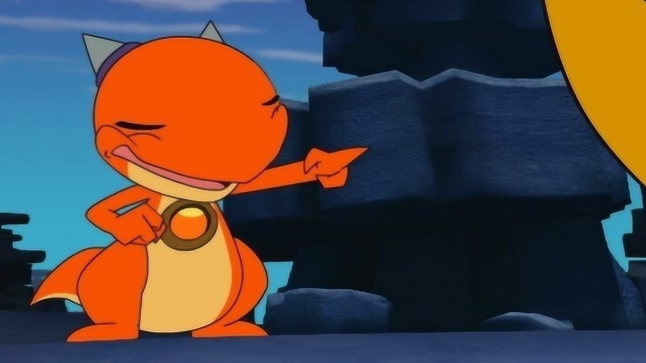 《斗龙战士1》达力古梦游