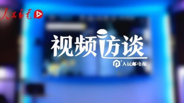 视频访谈丨思科:以技术为桥梁,连接数字化梦想与现实