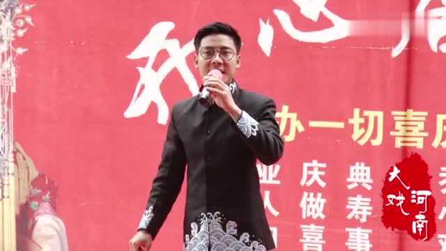 张坡演唱:豫剧《南阳关》“西门外放罢了催阵炮”选段