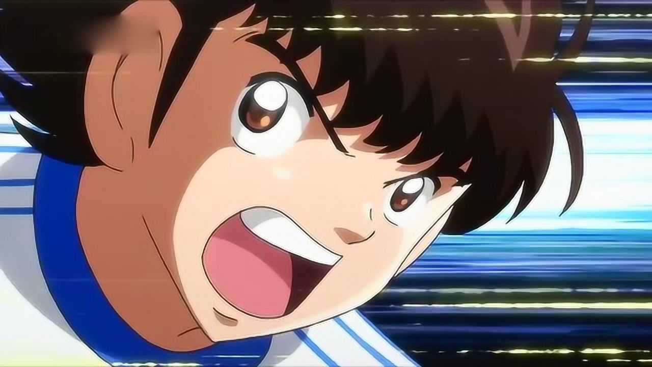 足球小将早田诚分心的瞬间大空翼趁机甩开防守直接射门