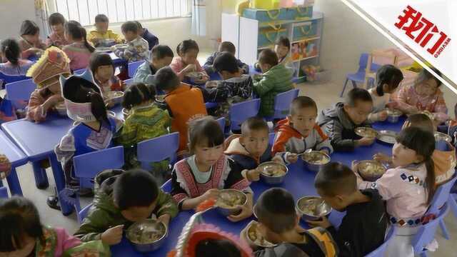 免费午餐八周年财报发布 筹款超1.14亿累计受惠人数达29万