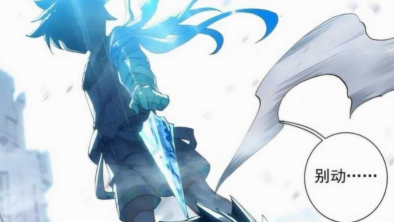 斗罗大陆蓝轩宇拥有龙神的力量为何他不能压着古月娜打