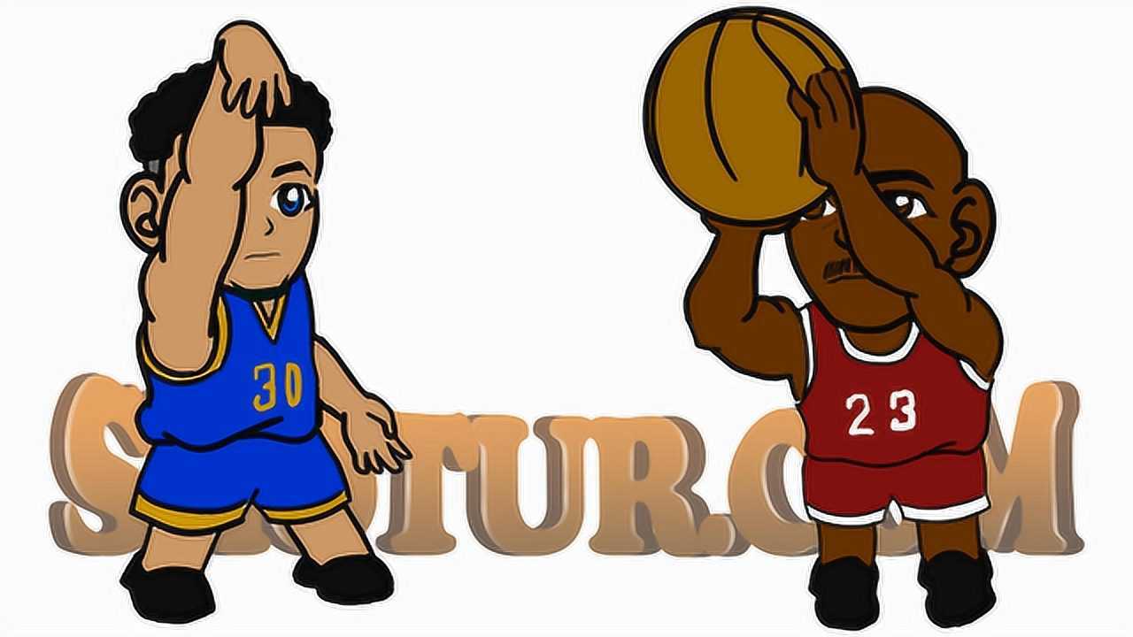 库里和乔丹的投篮动画片头