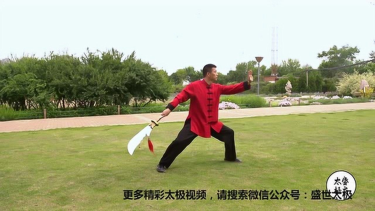 张东武老师入室弟子黄刚演练陈氏春秋大刀,威武霸气!