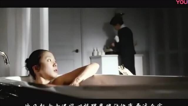 一部不敢看第二遍的韩国片女佣,被虐的体无完肤,刷新观众三观