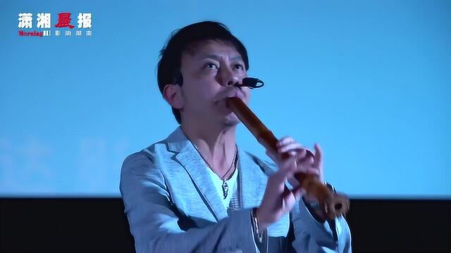 尺八演奏家佐藤康夫惊喜现身