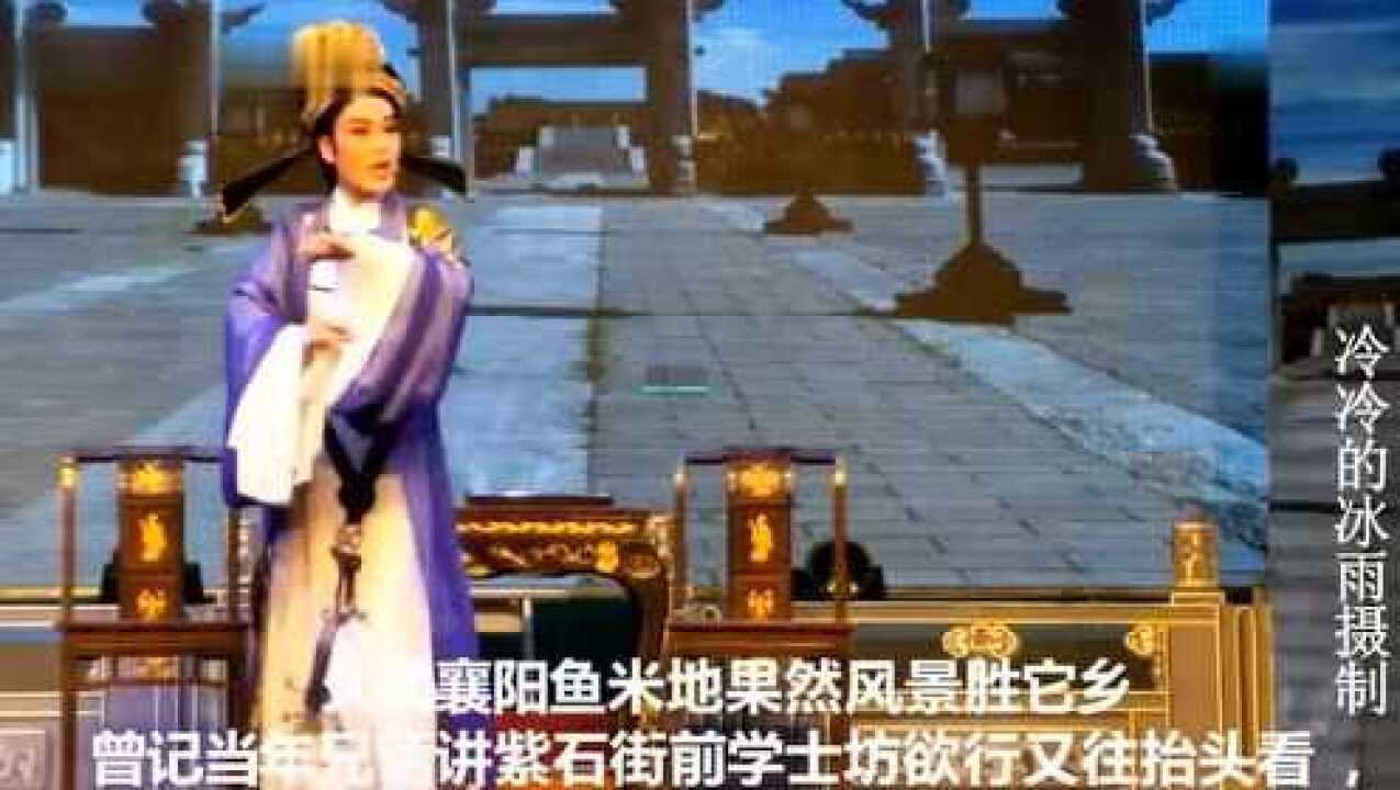 越剧《刁刘氏》上下本完整唱词版亚红越剧团_高清1080P在线观看平台_腾讯视频