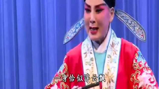 秦腔名家吕秋娟演唱秦腔《扫窗会》选段 举目云山缥缈