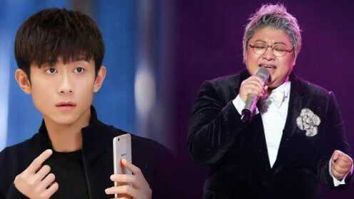 张一山和韩红还有这层关系?网友表示太难以置信