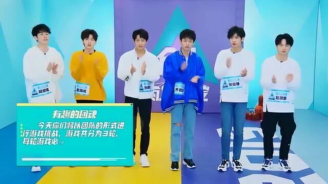 创造营2019:张炯敏自我介绍,潮汕话说懵众人:你说什么?