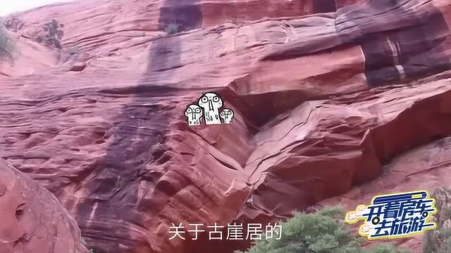 长城脚下军都山被称为“鬼衙门”,曾有人去过,差一点回不来!