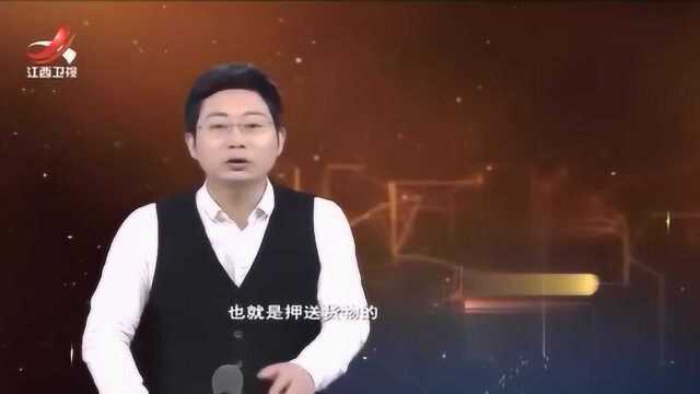 真实镖局走镖方式大揭秘:电影中劫镖纯属虚构 其实上是智力饭!