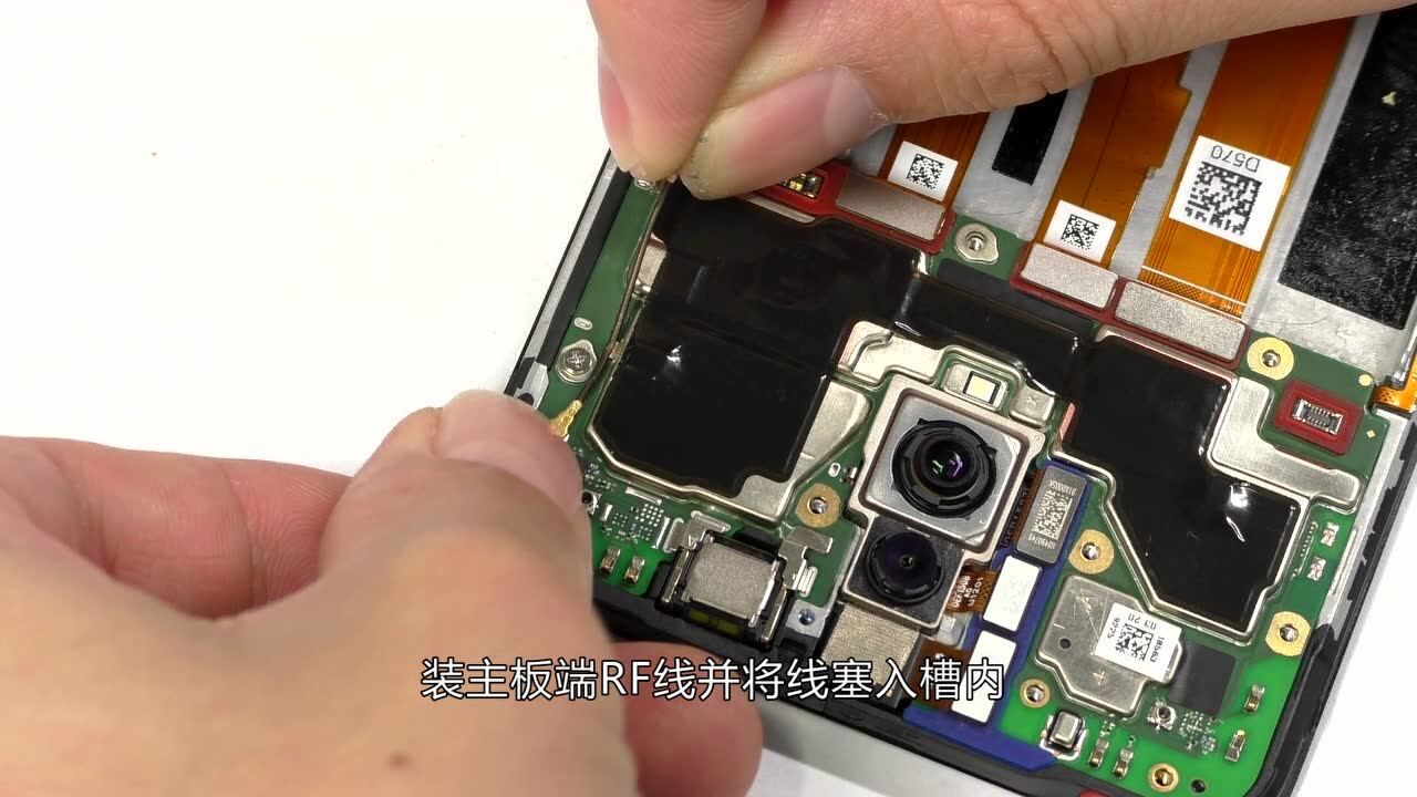 oppo a9&a9x 拆机教程