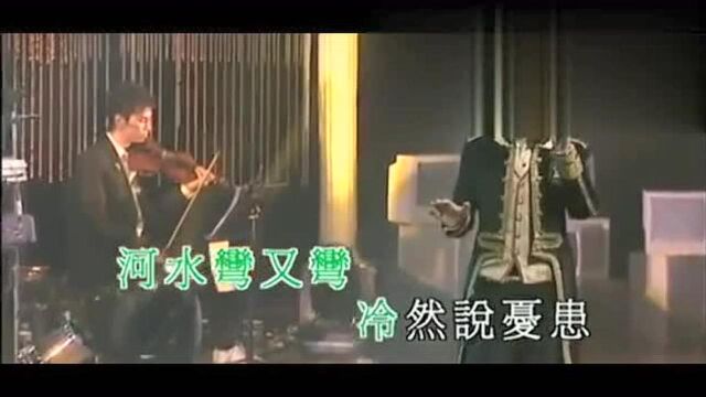 经典粤曲老歌《大地恩情》,叶振棠现场倾情演绎,港腔韵味十足