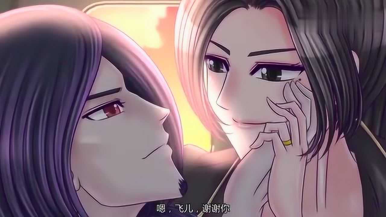 火线传奇,原来这个家伙就是飞狐的对象,还挺帅的!
