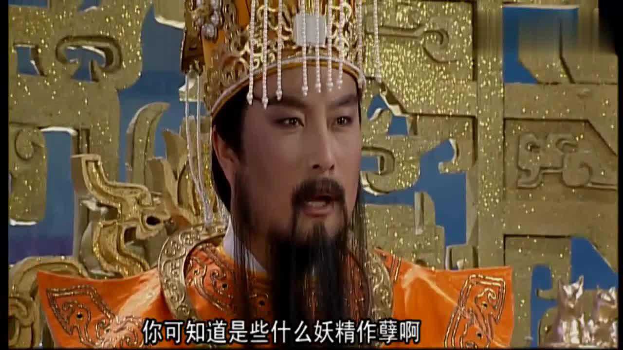 西游记续集还有悟空降服不了的妖怪老君带他去见玉帝有戏了