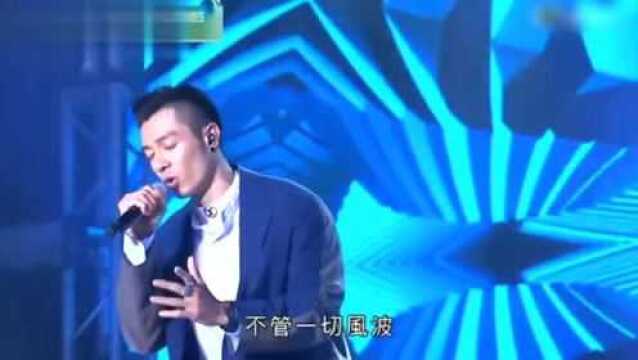 周柏豪演唱《男人背后》!