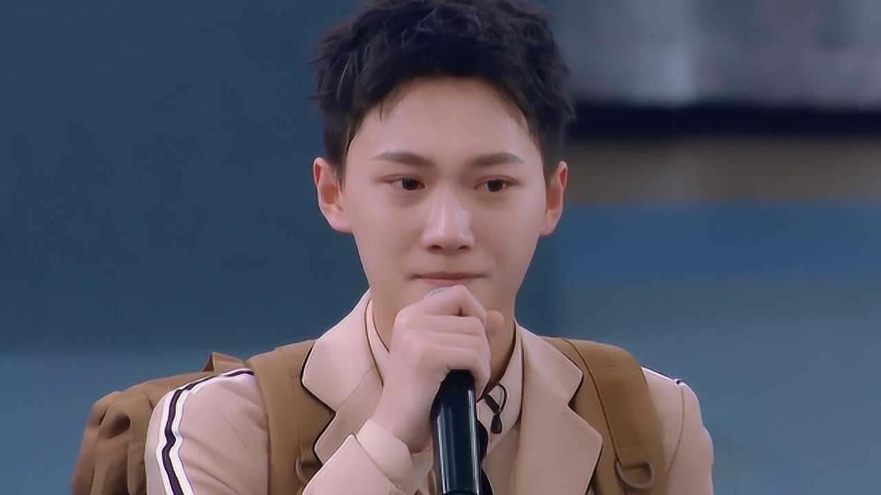 创造营2019"六斤鱼"刘谨瑜,敢有梦敢追梦不放弃