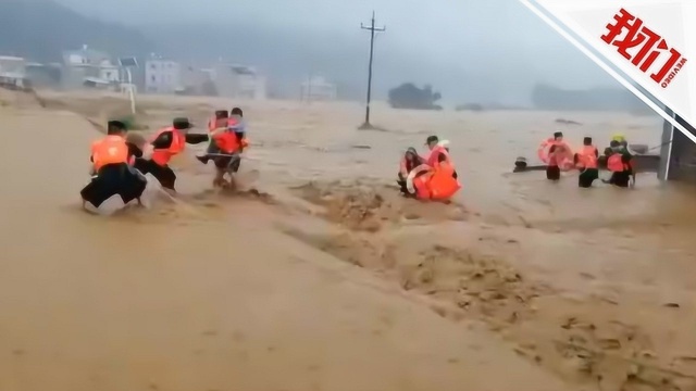 河源连平县普降暴雨 全县2500人抗洪抢险