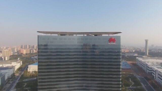 社评:回应美方施压 中国筹建新的清单制度