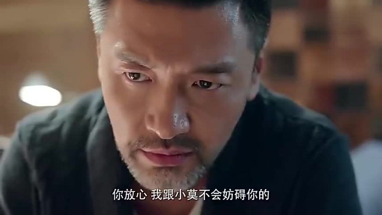 林伟听到江一琳提起秦珊顿时勃然大怒