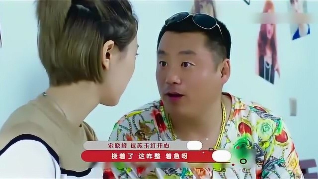 翟星月演什么像什么,换一身衣服打扮,摇身一变成女特工,太性感