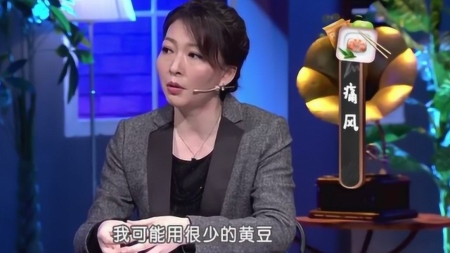 你知道,被称为“帝王病”的痛风,最偏爱那些人吗?