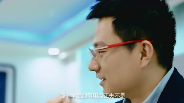 陈征:另一个自己