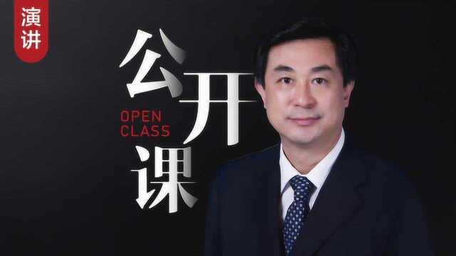 李新钢:神经外科锁孔微创手术理念与实践